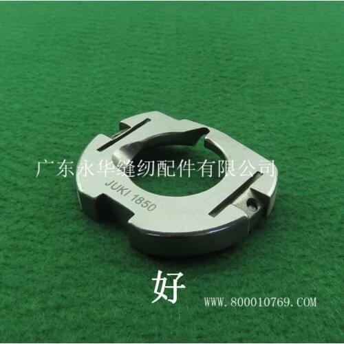 Industrial sewing machine knotting machine large axe cover FOR JUKI 1850 shuttle bed cover shuttle cover computer car accessorie