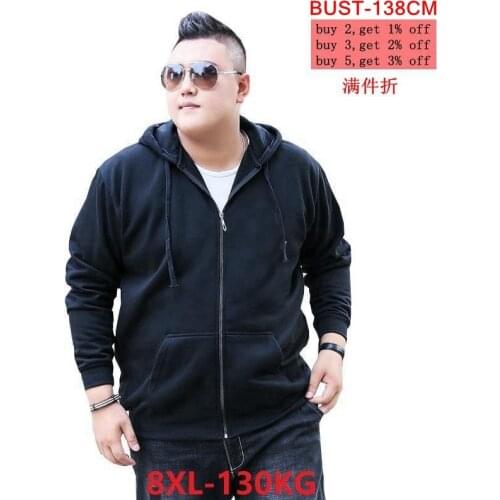 Autumn and winter mens hooded sweatshirt long sleeve loose 5XL 6XL 7XL 8XL black gray blue cotton zipper casual large size flee