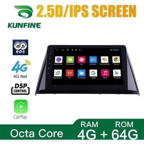 Octa Core 1024*600 Android 10.0 Car DVD GPS Navigation Player Deckless Car Stereo For Peugeot 308 2016-2017 Radio Headunit wifi