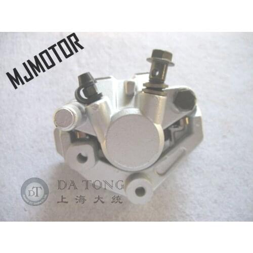 JOG50 Rear Hydraulic Brake Caliper for WY QJ Keeway Chinese Scooter Honda Yamaha HX90 Kawasaki ATV Moped Motorcycle Part