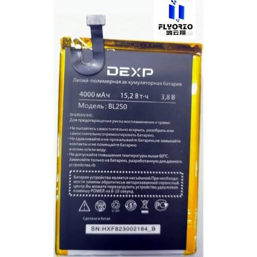 Brand new Original 4000mAh DEXP BL250 Battery For DEXP BL250 Mobile Phone