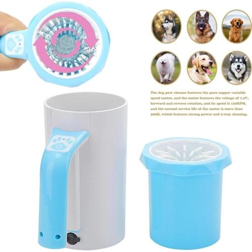 Automatic Dog Paw Cleaner Pet Foot Washer Grooming Brush Portable Pet Cat Dirty Paw Cleaning Cup Soft Silicone Foot Wash Tool