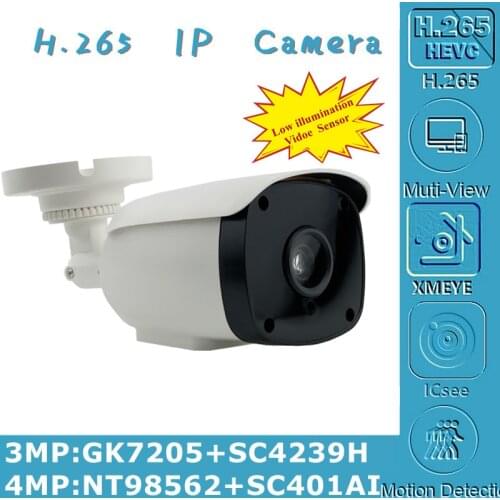 4MP H.265 IP Bullet Camera NT98562+SC401AI 2560*1440 Onvif VMS XMEYE 6 Array LEDs Infrared IRC Radiator P2P Cloud NightVision