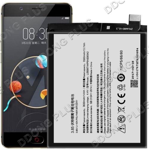 DDONG Nubia Phone Batteries