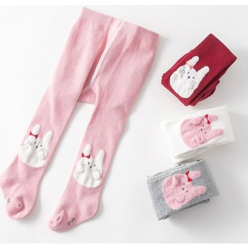 ERMINEIKids Printed Tights For Girls