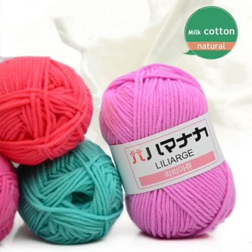 25g/Ball Milk Cotton Yarn Comfortable Wool Blended Thread Apparel Sewing Yarn Hand Knitting Scarf Hat Crochet Yarn