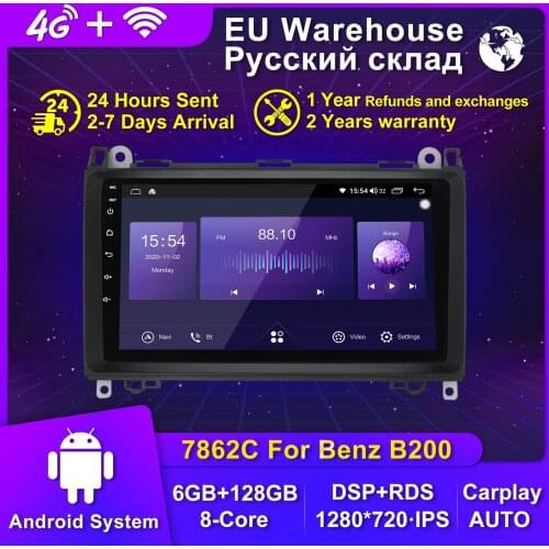 NaviFly 6GB+128GB 8 Core QLED 1280*720 Carplay Android 10.0 Car Radio Player For Mercedes Benz B200 A B Class W169 W245 Viano