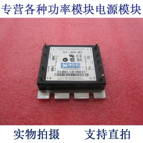VI-J64-02 300V-65V-75W DC / DC power supply module