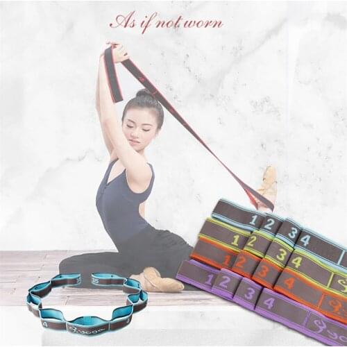 Yoga stretch band stretch band, dance yoga auxiliary stretch band beginner pull band, multi-size stretch strength