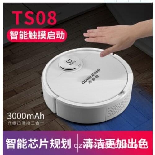 Sweeping robot charging household cleaning machine lazy intelligent vacuum cleaner