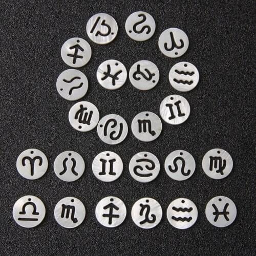 MOP Natural Shell 12 Constellation Zodiac Charms Beads Mother Of Pearl Shell Charms For Jewelry Making DIY Accessories 11mm