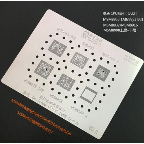 AMAOE BGA Reballing Stencil Kit Qualcomm Tin Mesh Solder Template for MSM7225A MSM 8988B CPU Tin Plant Directly Heating Template