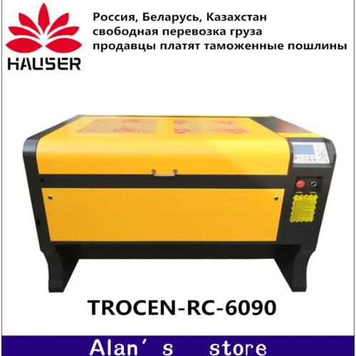Free shipping 6090 RECI W2 100w Co2 laser engraving machine 600*900mm 110V/220V cnc laser engraver DIY laser marking machine