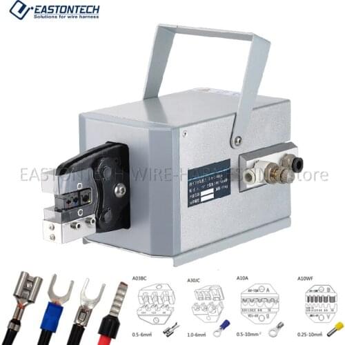 EASTONTECH Pneumatic Cable Terminal Crimping Machine 2.0T FEK-06M Interchangeable Crimping Dies For Selection