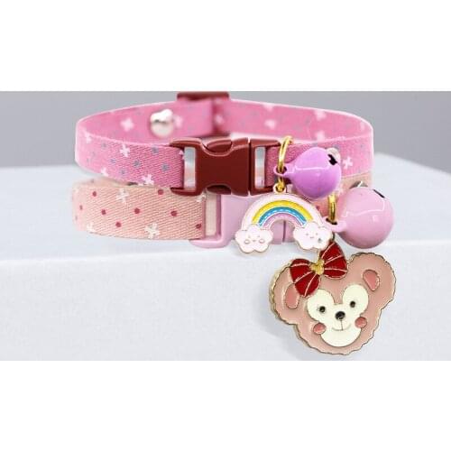 Pet Supplies Cute Pendant Cat Collar Small Dog Puppy Necklace Adjustable Neck Strap Collar for Kitty Chihuahua Pug Accessories