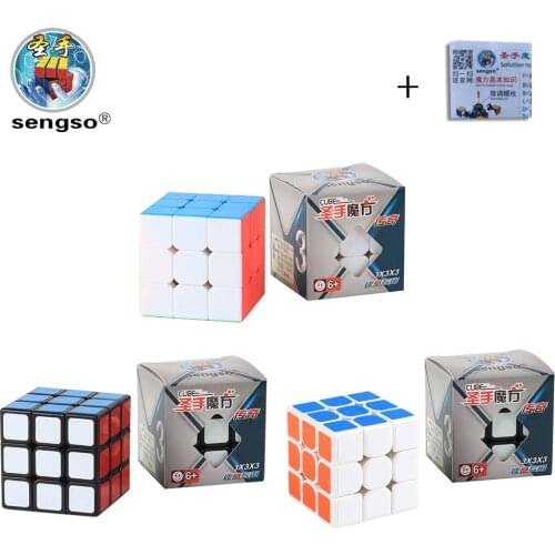 Genuine Sengso Professional Competition Magic Cube 3x3x3 Rotate Speed Puzzle Magico Cubo Home Game Educational Toys For Children