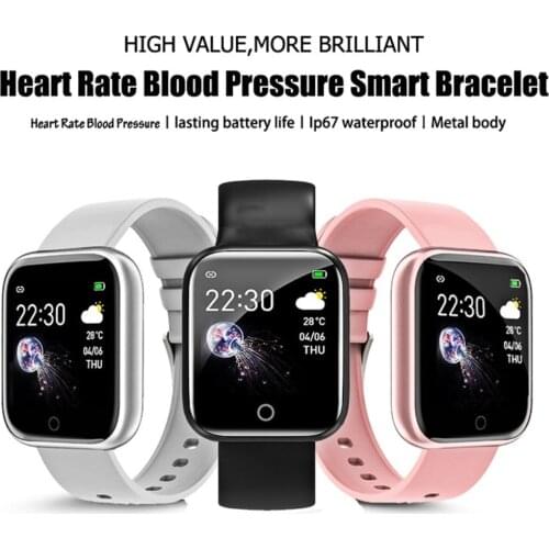 TWINNING Heart Rate Watch