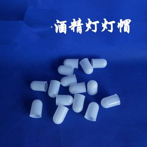 10pcs alcohol lamp cap Plastic lamp cap For alcohol lamp Experimental consumables Teaching equipment