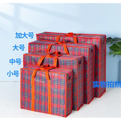 Moving packing bag storage bag finishing bag thick waterproof Oxford bag woven bag extra large duffel bag snake skin bag