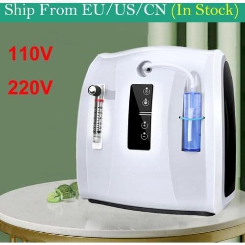 1-6L/min Adjustable Oxygen Concentrator Portable Household Oxygen Generator Machine Without Battery AC110V In Stock