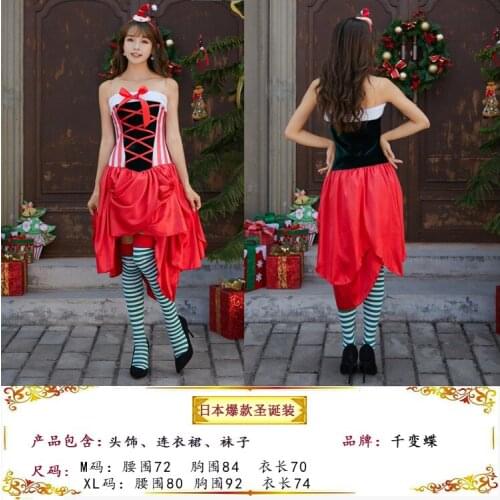 Christmas tube top dress 2019 new product Christmas costume cosplay year-end show Christmas catwalk costume suitable for any fig