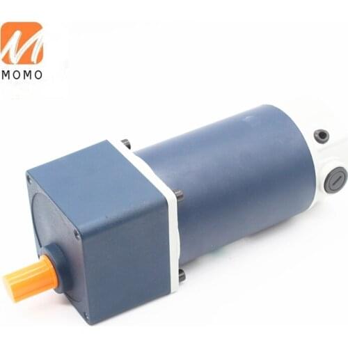 140W 90mm Brushed DC Gear Motor(Motor only or Motor include accessories such as Gear reduction,brake,reversible))