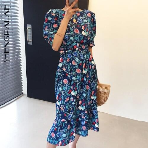 SHENGPALAE 2021 New Summer Women Vintage Loose High Waist Slim Was Thin Elegant Hollow Out Puff Sleeve Maxi Dress Female ZA5007