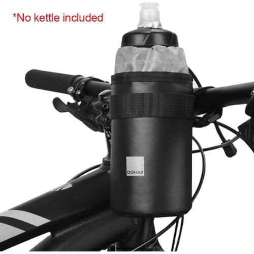 1pc Bicycle water bottle bag Portable aluminum foil kettle insulation package Outdoor riding Baby carriage available