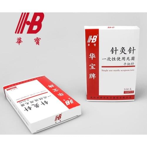 2 boxes 100pcs HB Disposable Acupuncture Needle Sterile Single Pack accupuncture massage needles