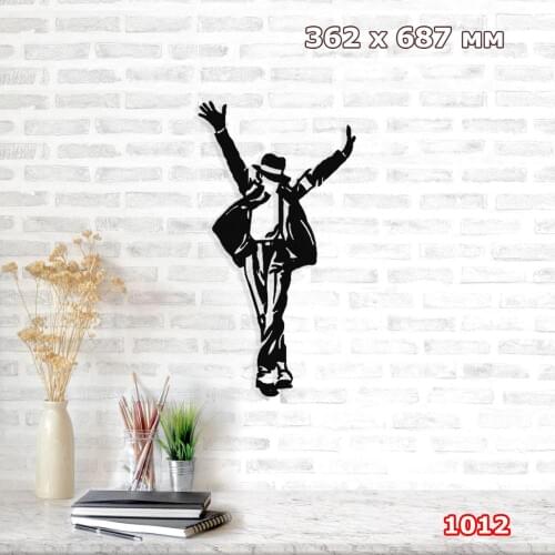 BuanArt Metal Wall Decor Wall Art Metal Wall Art Bathroom Decor Bedroom Decor Kitchen Wall Decor Wall Decorations Living Room