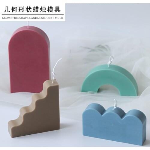 Geometric building block candle mold INS style home decoration minimalist style aroma candle DIY material silicone mold