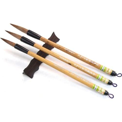 Chinese Japanese Water Ink Calligraphy Cursive Script Running Script Brush Raccoon Horse Mixed hair