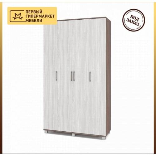 Шкафы для гостиной Модерн China At AliExpress