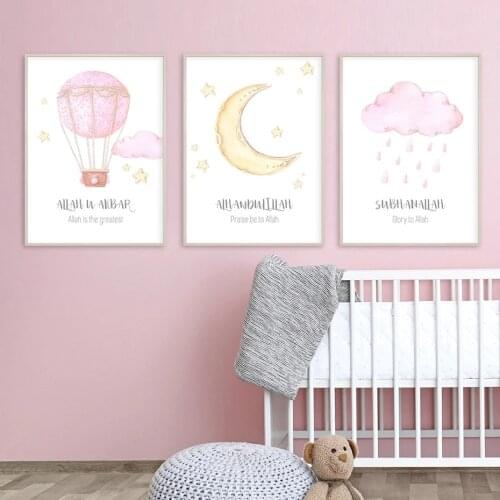 Wall Art Pictures Cartoon Hot Air Balloon Clouds Print Posters Baby Girl Room Home Nursery Decoration Canvas Painting No Frame