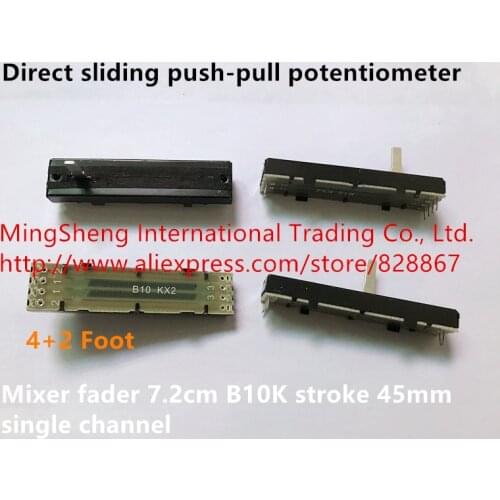 Original new 100% direct sliding push-pull potentiometer mixer fader 7.2cm 72mm B10K stroke 45mm dual / single channel (SWITCH)