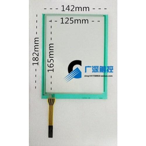 Original new 8'' inch resistive touch screen standard screen AMT98662FJ 8 line socket industrial machine screen 182 * 142