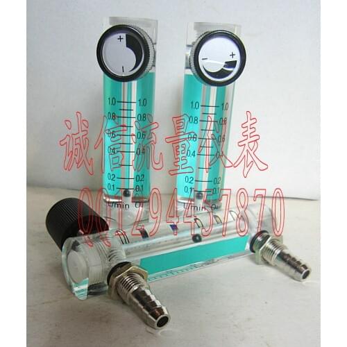 Oxygen flow meter LZM-6T oxygen flow meter gas meter 0.1-1L/min oxygen flowmeter