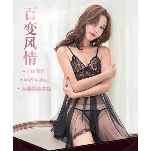 Sexy lingerie European and American sexy temptation suit womens transparent sling large size lace mesh gauze large size pajamas