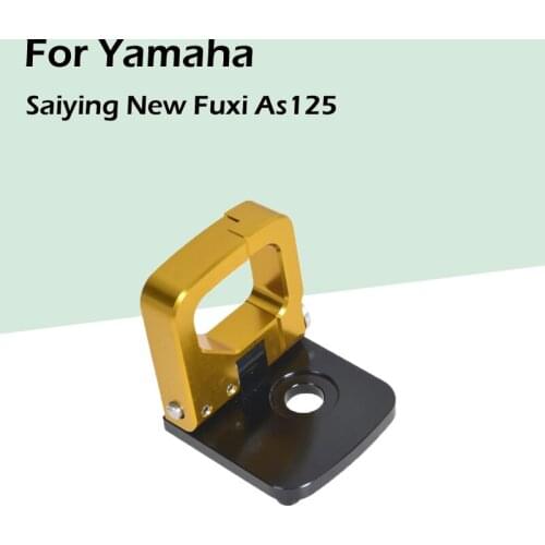 For Yamaha Saiying New Fuxi As125 Patrol Eagle 125 Motorcycle Modification Accessories Smart Grids I Hook Motorcycle Accessories