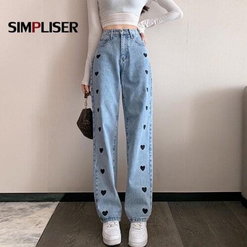 Embroidered Jeans Trousers Women High Waist Ladies Loose Wide Leg Pants Plus Size Femme Mom Jeans 2021 Femme Jeans High Street