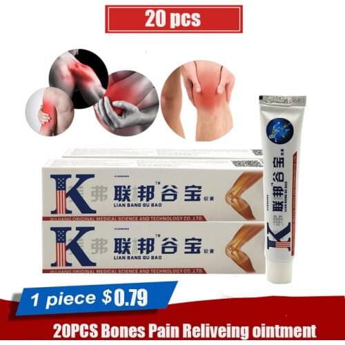 20PCS ZB Natural Rapid Pain Relief Relieve Pain Balm Analgesic Cream Rheumatoid Arthritis Bone Spurs Frozen Shoulder