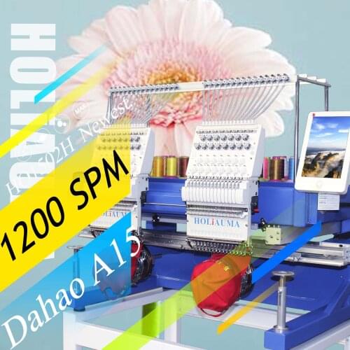 3 Years Quality Warranty!!!Pictures of Holiauma High Speed Serve Motor 2 Head Computerized Embroidery Machines Price