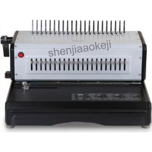 220v 200w Durable metal surface binding machine 3883 electric clip binding machine comb type binding machine adjustable margins