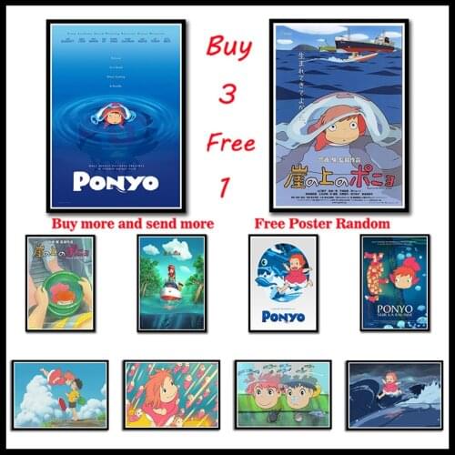 Ponyo on The Cliff Coated Paper Poster Classic Cartoon Film Poster Home Decor Wall Sticker Frameless