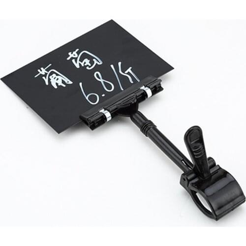 Erasable PVC Black Card Supermarket Price Tag Display Pop Blackboard Advertisement Sign Clip Promotional Plastic Label Holder