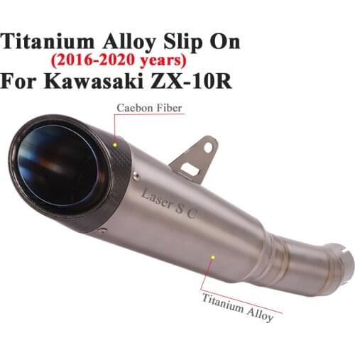 Titanium Alloy Slip On For Kawasaki ZX-10R ZX10R 2016 - 2020 Motorcycle Exhaust Escape Modified Link Pipe Muffler Carbon Fiber