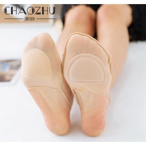 CHAOZHU Women's Footsteps