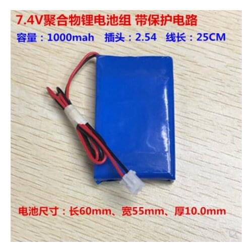 7.4V polymer lithium battery high temperature battery pack 1000mAh can be customized battery size 103560