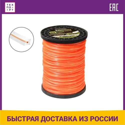 REZER Accessories For Tools