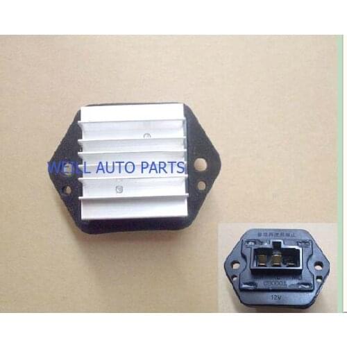 Blower motor resistancer SPEED REGULATE MODULE KIT 8107400-B00 for Great Wall Sailor